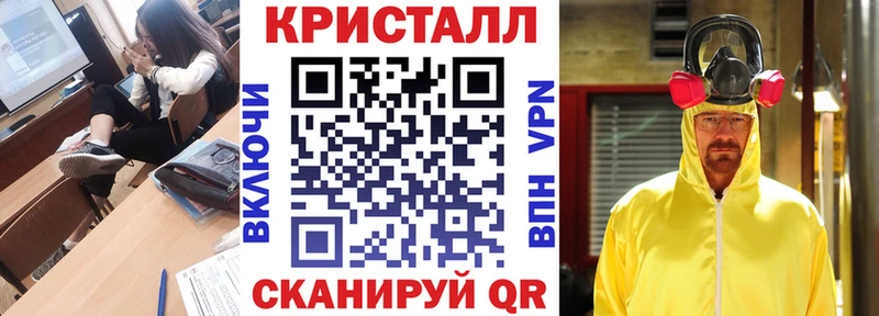 Амфетамин Premium  даркнет как зайти  Заринск 