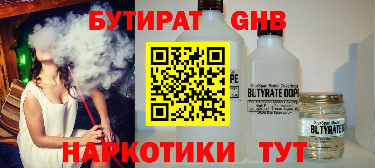 A PVP Заринск