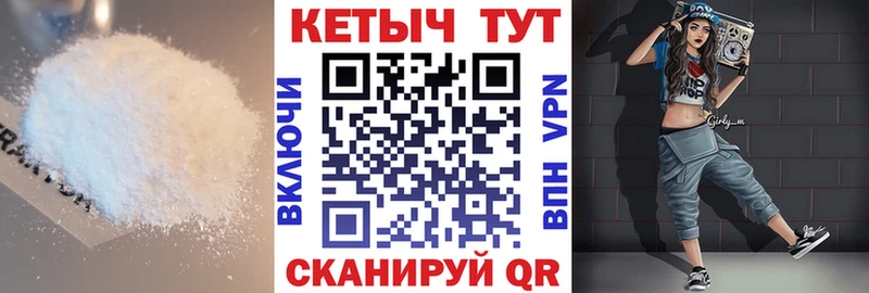 blacksprut вход  Заринск  Кетамин ketamine 