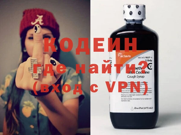 ECSTASY Лиски