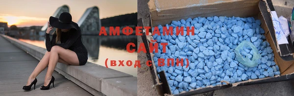 ECSTASY Лиски