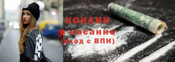 ECSTASY Лиски