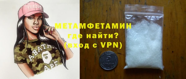 ECSTASY Лиски