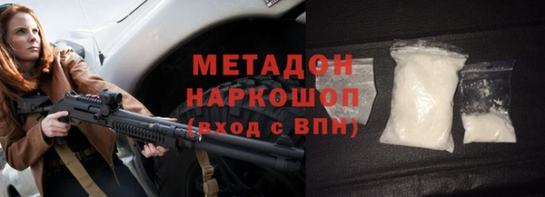 ECSTASY Лиски