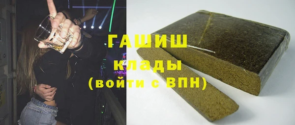 мескалин Лихославль
