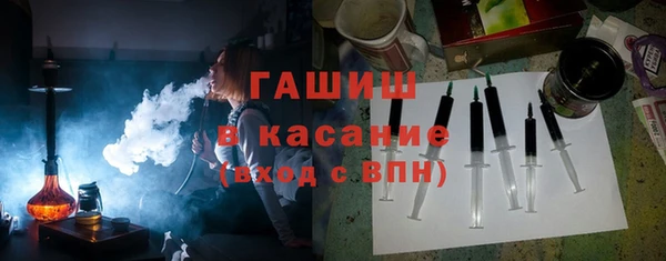 тгк Ладушкин