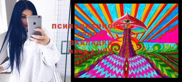 мескалин Лихославль