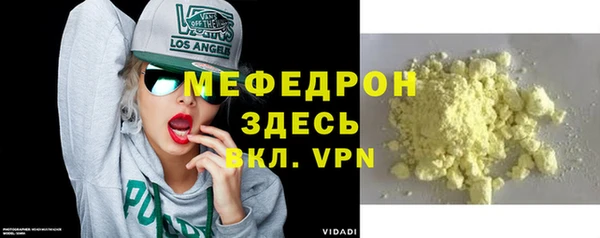 СК Липки