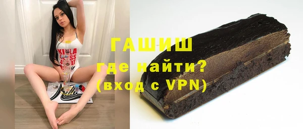 ECSTASY Лиски