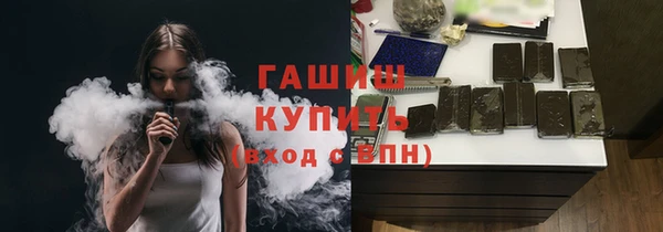 ECSTASY Лиски