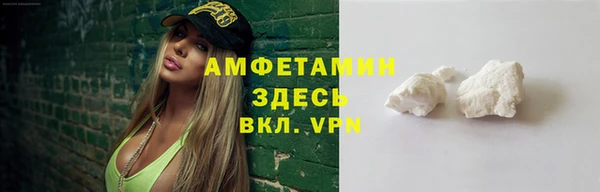 тгк Ладушкин