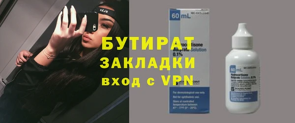 ECSTASY Лиски