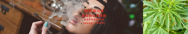 мескалин Лихославль