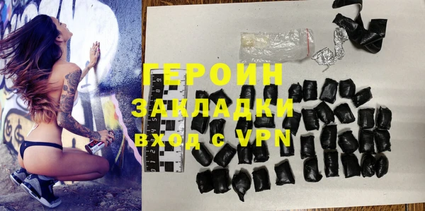 ECSTASY Лиски