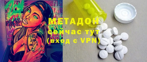 ECSTASY Лиски