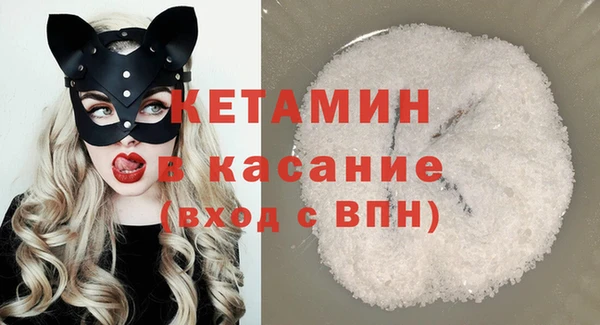 PSILOCYBIN Лагань