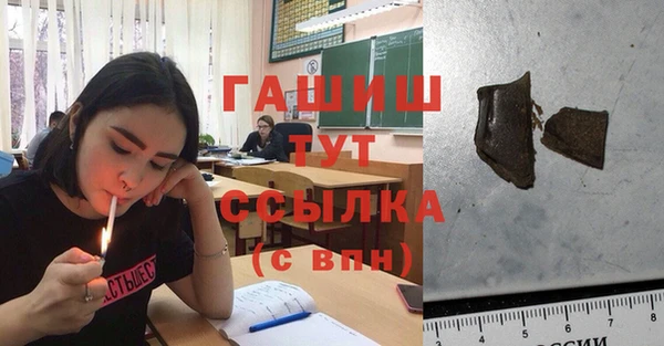 ECSTASY Лиски