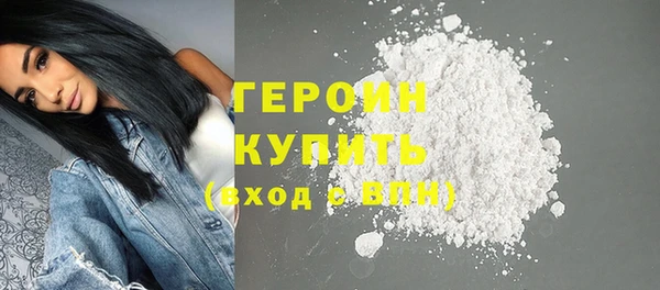каннабис Лабытнанги