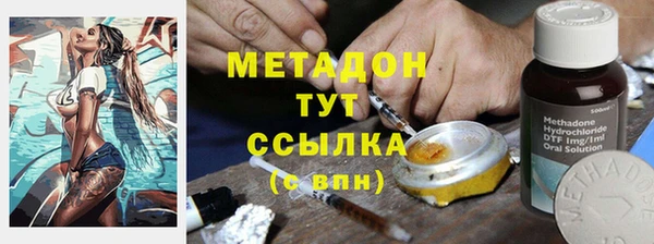 каннабис Лабытнанги