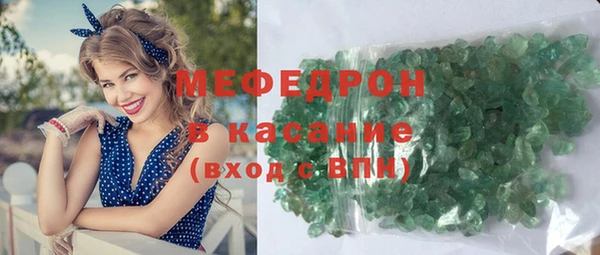 ECSTASY Лиски