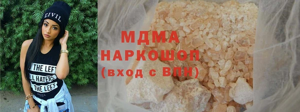 СК Липки