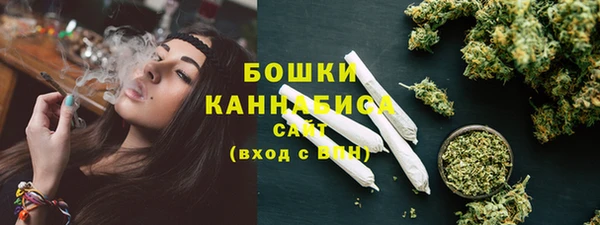 мескалин Лихославль