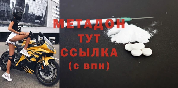 PSILOCYBIN Лагань