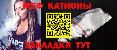 PSILOCYBIN Балахна