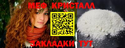 mdpv Балашиха