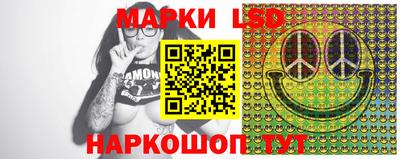 mdpv Балашиха