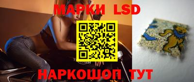 каннабис Бузулук