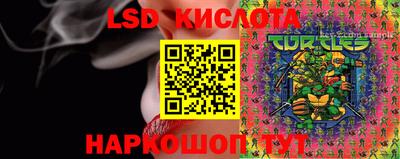 каннабис Бузулук