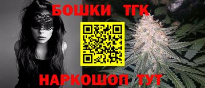 PSILOCYBIN Балахна