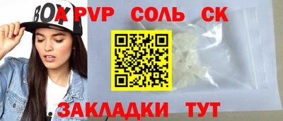 mdpv Балашиха
