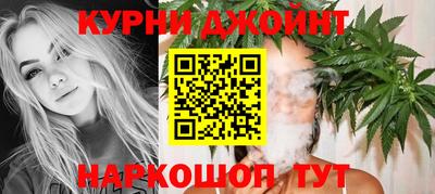 COCAINE Будённовск
