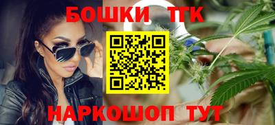 mdpv Балашиха