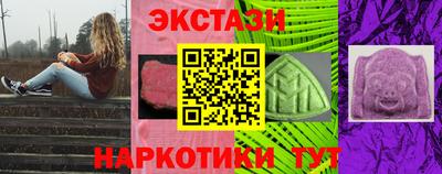 COCAINE Будённовск