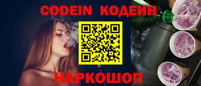 каннабис Бузулук