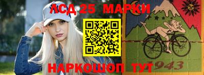 прущая мука Балаково