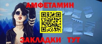гашишное масло Бугуруслан