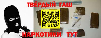 прущая мука Балаково