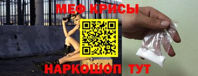 mdpv Балашиха