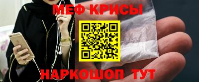 PSILOCYBIN Балахна