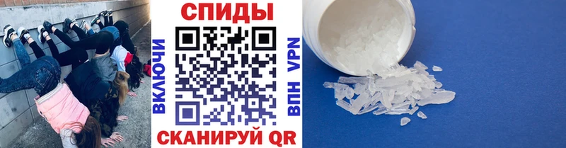 где продают наркотики  Заринск  Первитин витя 